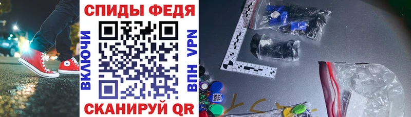 Купить закладки  Любим  Amphetamine 97% 