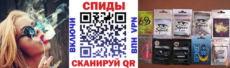 Купить  Любим  БУТИРАТ бутандиол 