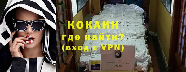 гидра Верхнеуральск