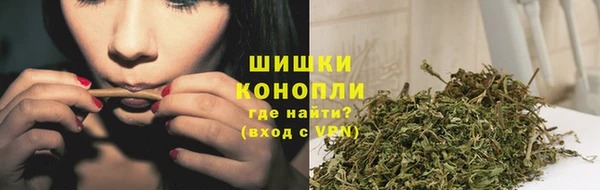 метамфетамин Верея