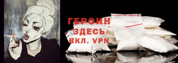 гидра Верхнеуральск