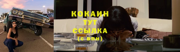 гидра Верхнеуральск