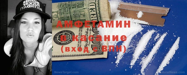 МДМА Верхний Тагил