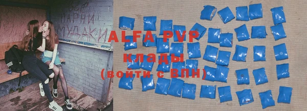 МДМА Верхний Тагил