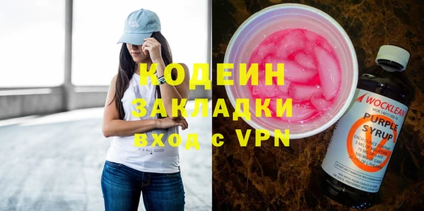 гидра Верхнеуральск