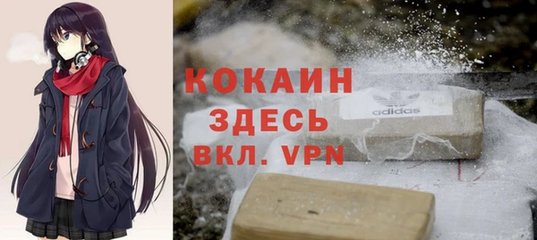 гидра Верхнеуральск