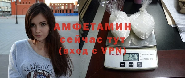 гидра Верхнеуральск