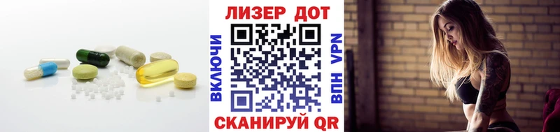 ЛСД экстази ecstasy  Купить  Любим 
