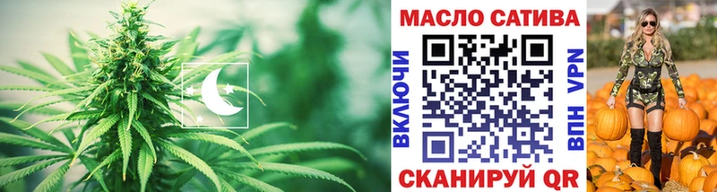 Дистиллят ТГК концентрат  Купить закладки  Любим 