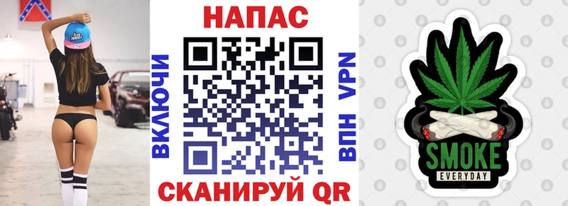 Каннабис план  Купить где  Любим 